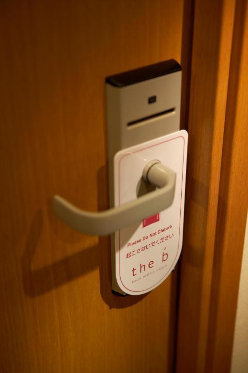 Standard Single Room with Shower - Non-Smoking