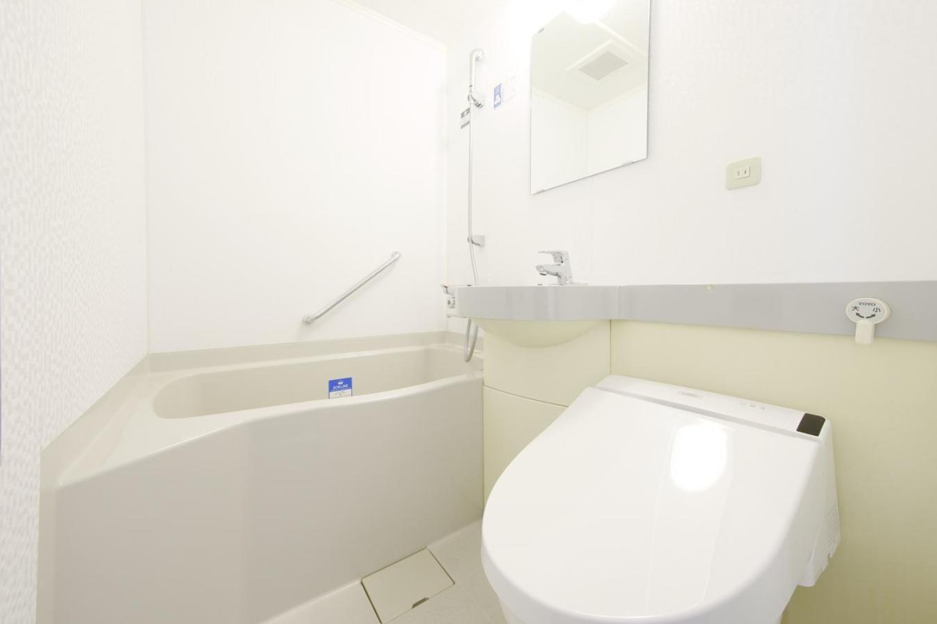 Twin Room - Non-Smoking
