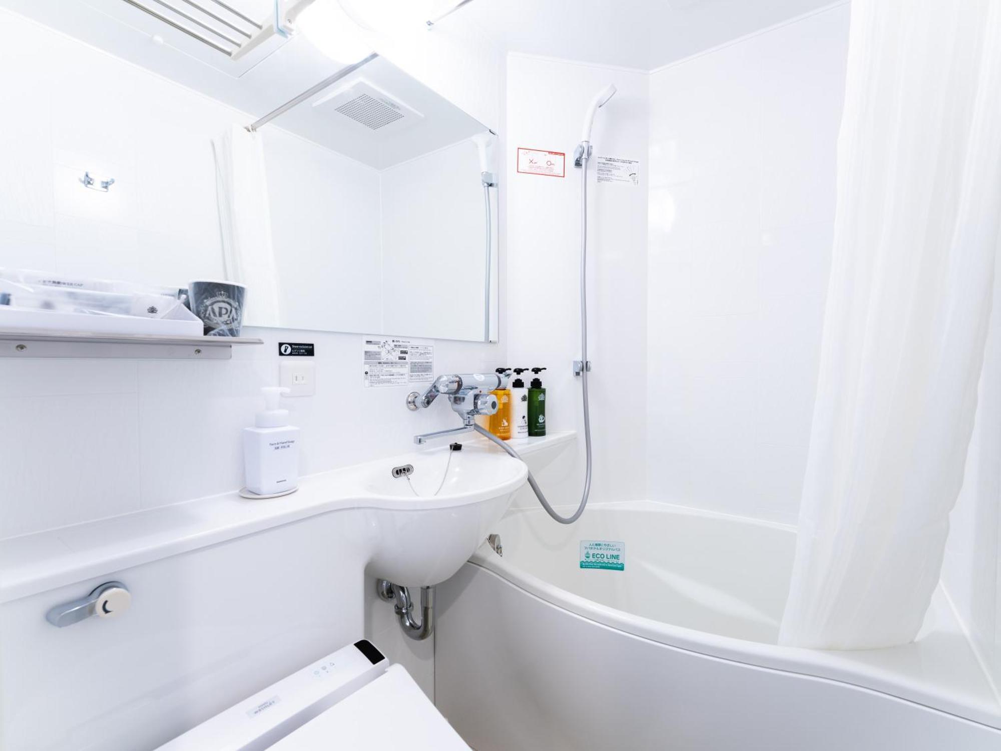 Cozy Room (2 Adults) - Non-Smoking,1206944341:JPEG