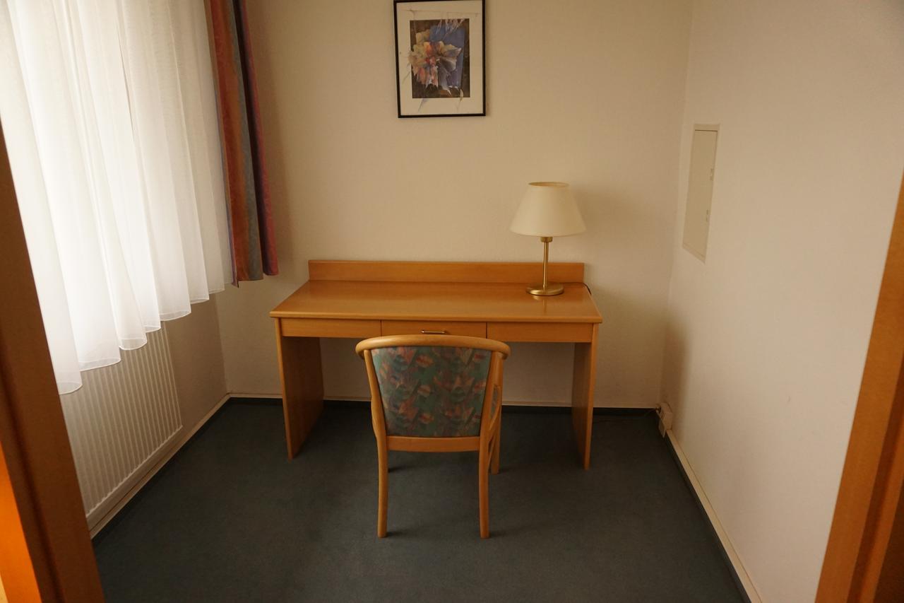 Einzelzimmer mit Bad