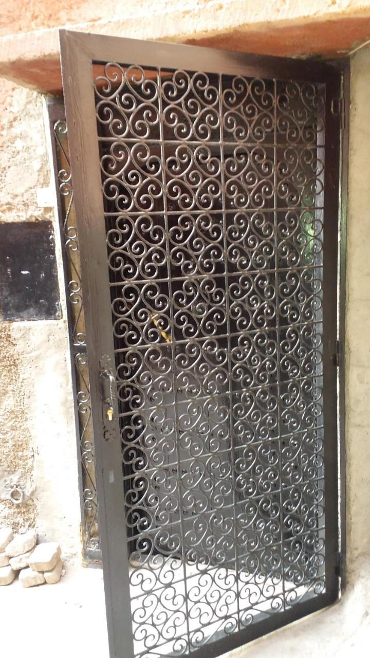 Maison de Vacances