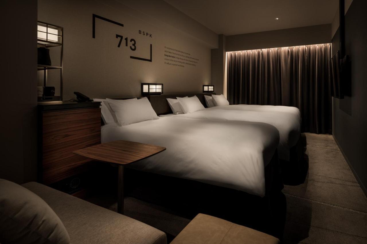 Triple Room,756959791:JPEG