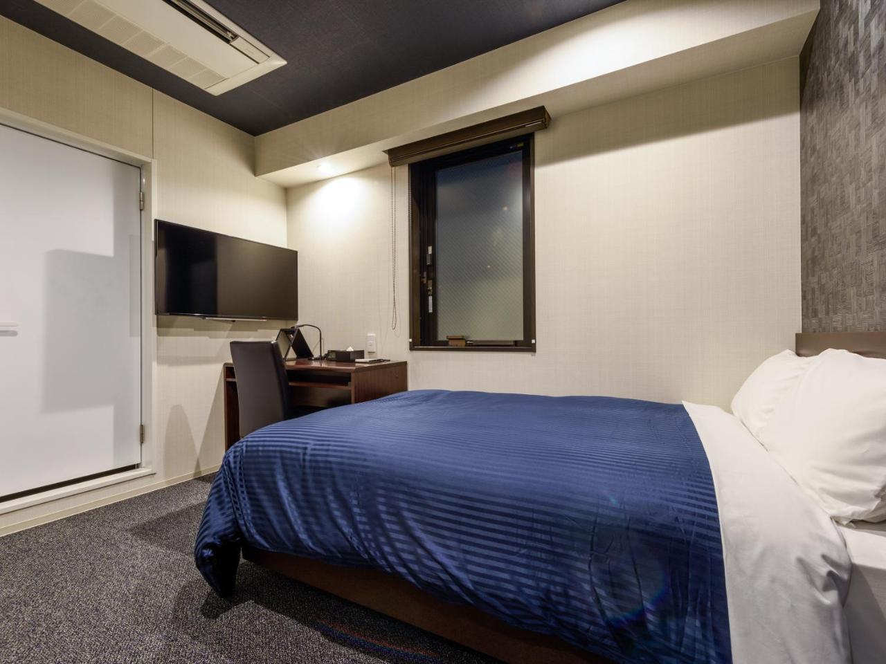 Double Room with Small Double Bed - Smoking