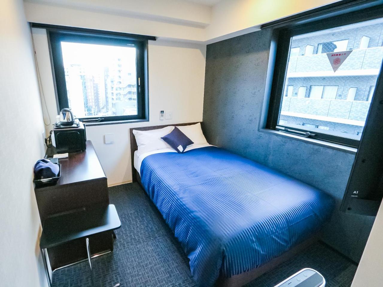 Habitación Doble con cama doble pequeña - Fumadores