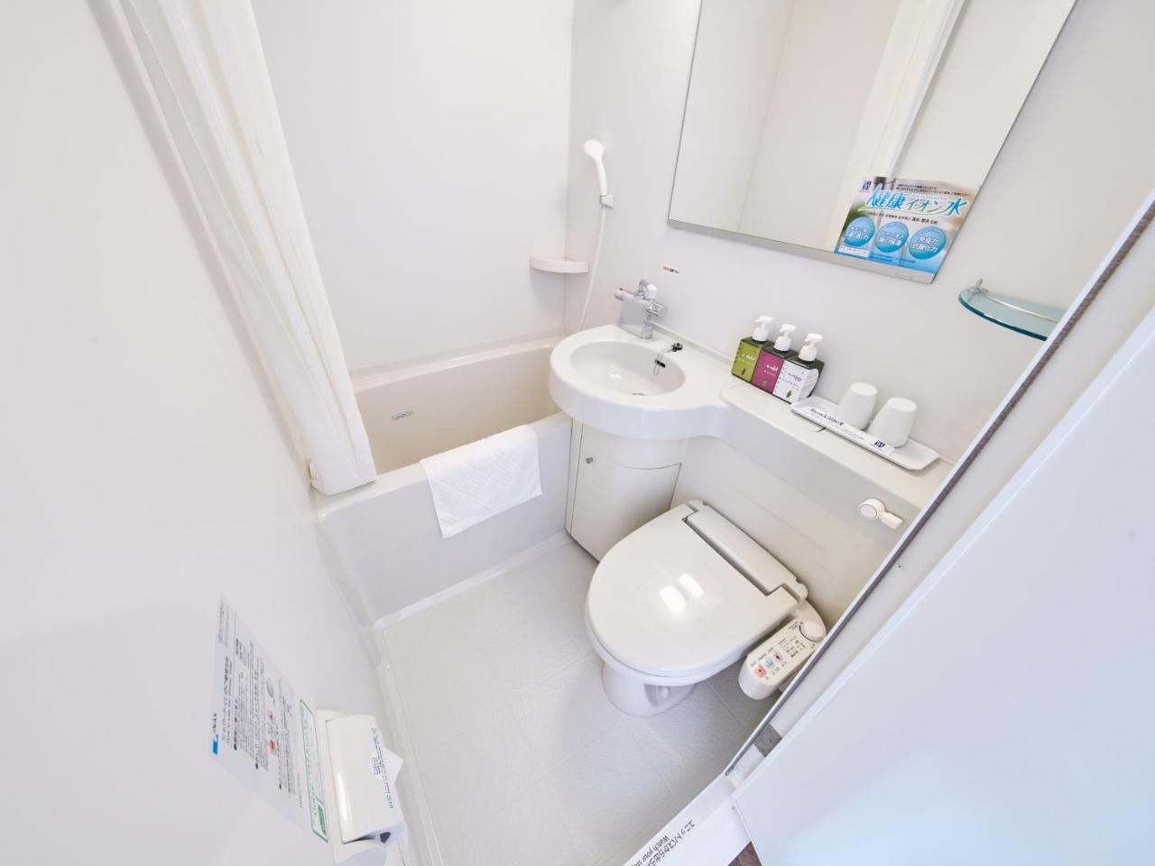 Double Room with Loft Bed - Non-Smoking