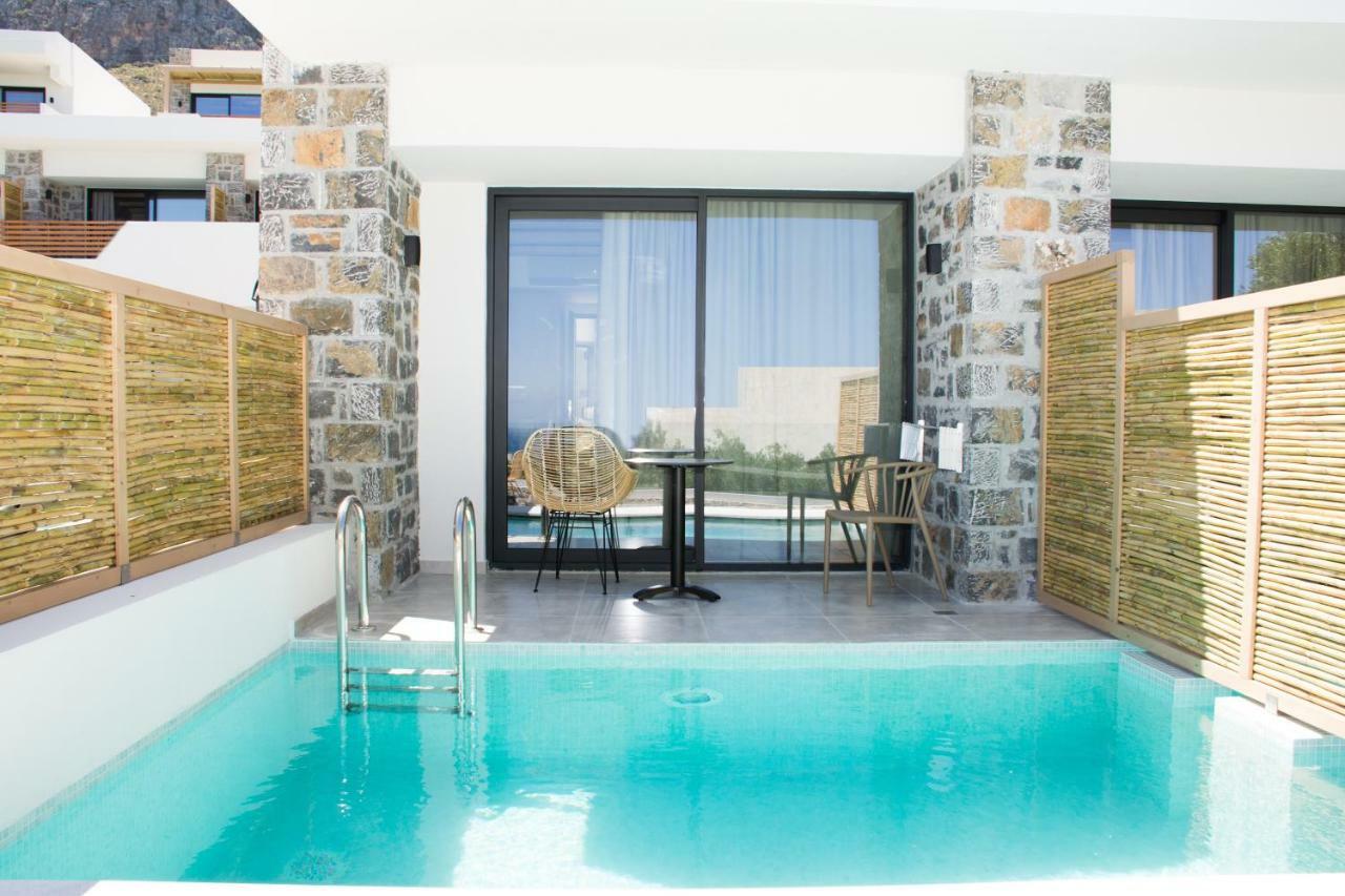 Suite Junior avec Piscine Privée