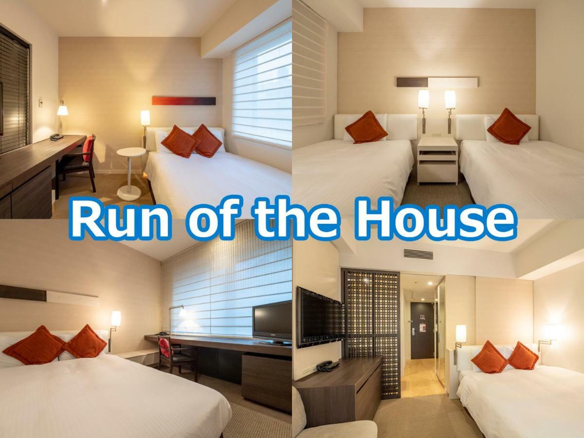 Run of House,765618961:JPEG