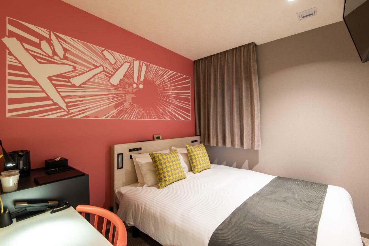 Habitación Estándar - 1 cama grande