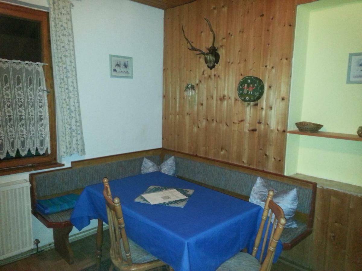 Family Room Balcony