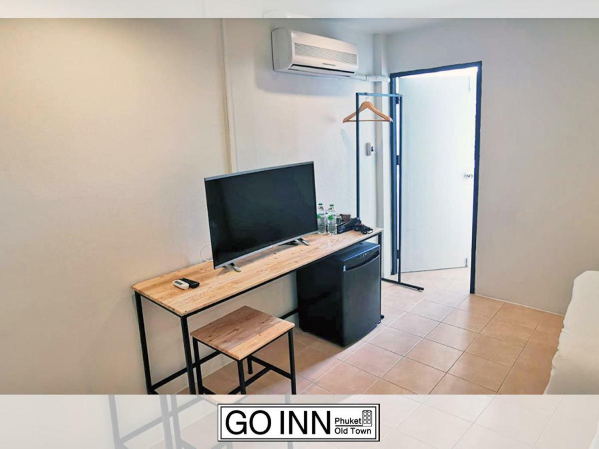 ห้องเตียงใหญ่