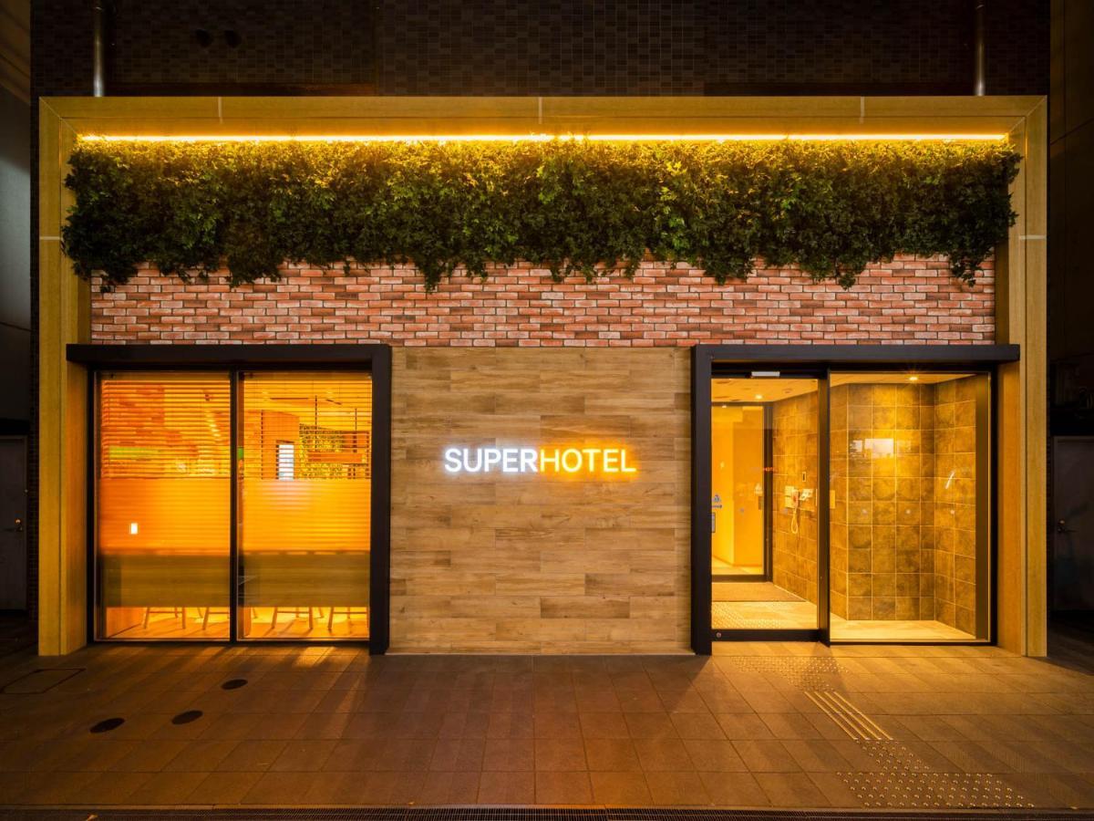 Room Selected at Check-In Non-Smoking