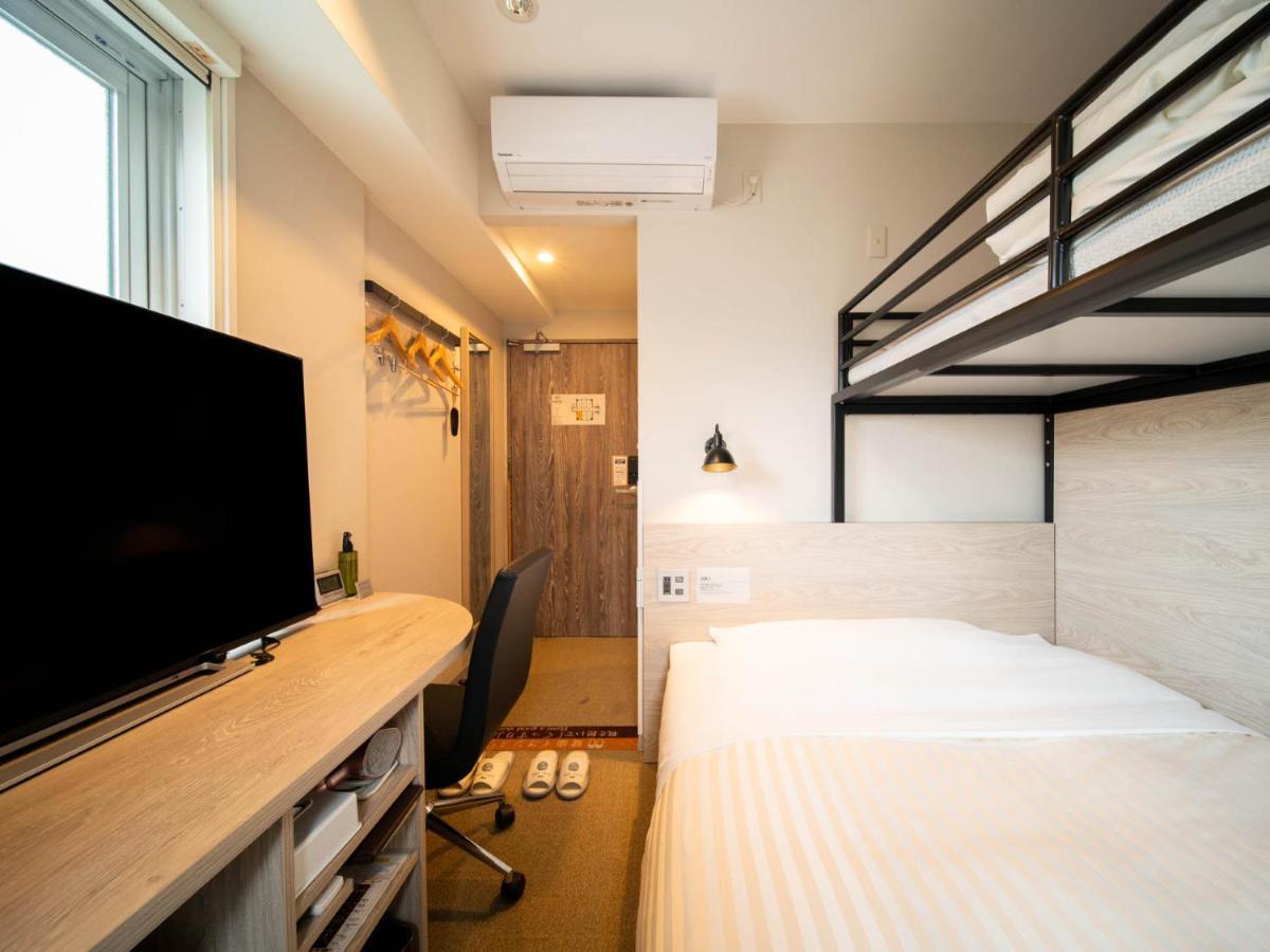 Room with Double Bed and Bunk Bed - Non-Smoking