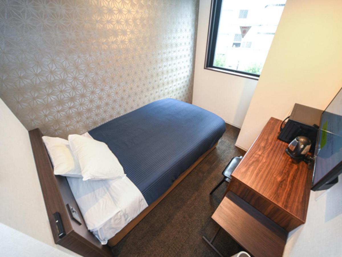Double Room with Small Double Bed - Non-Smoking