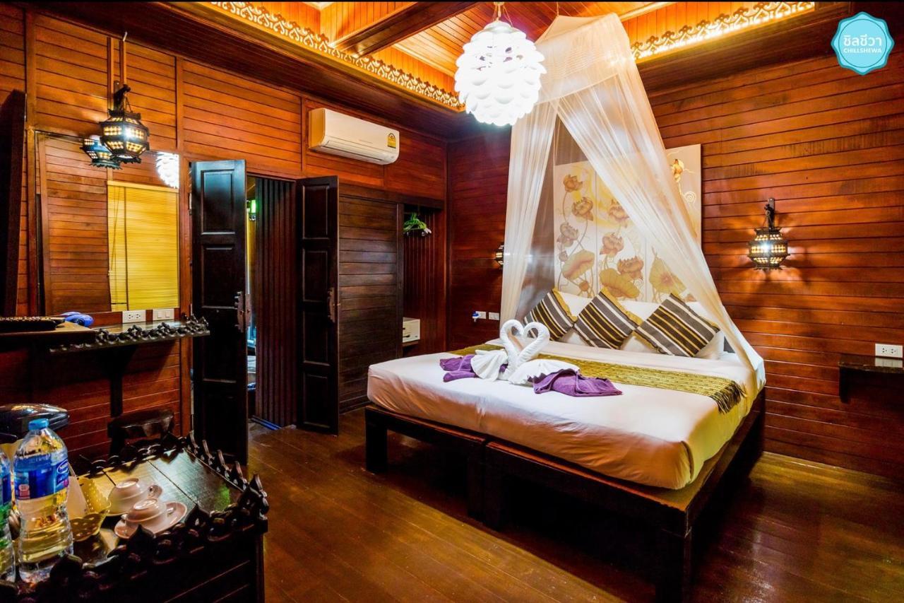 2 Bedrooms Family Bungalow Bathtub