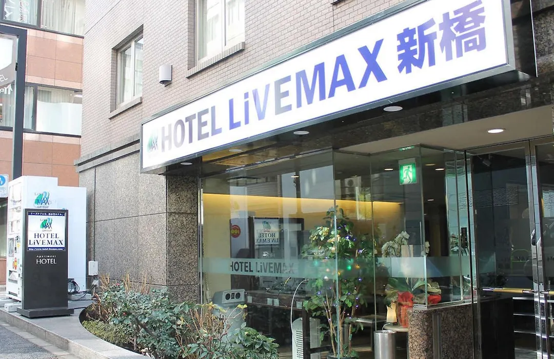 Hotel Livemax Budget Shinbashi-1