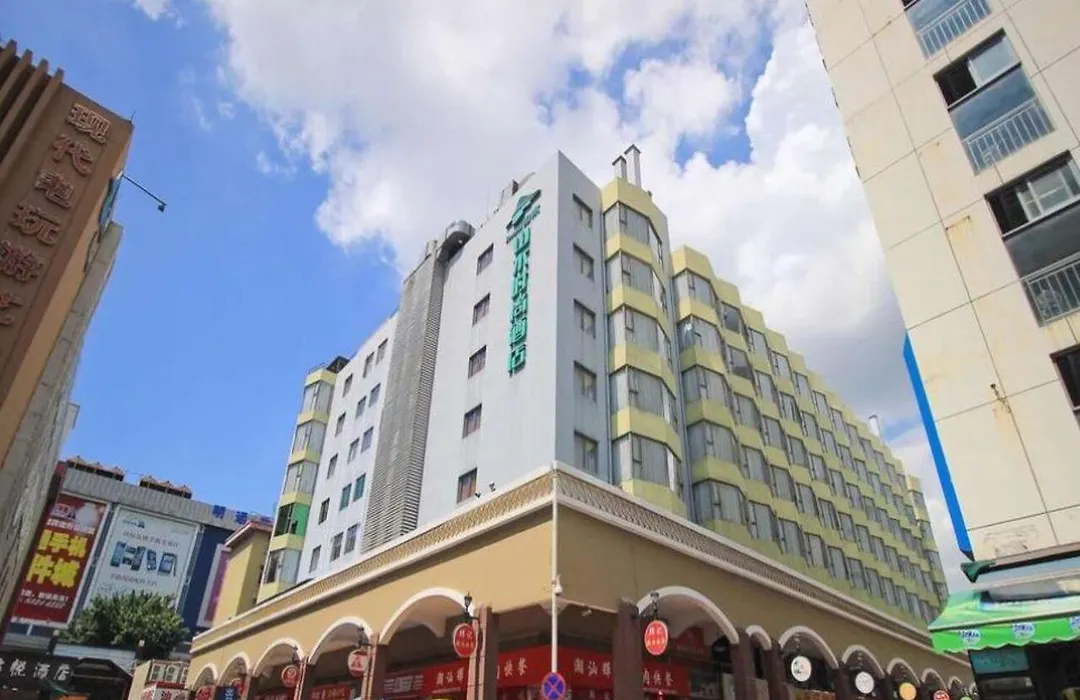 Shanshui Business Hotel Huafa-1