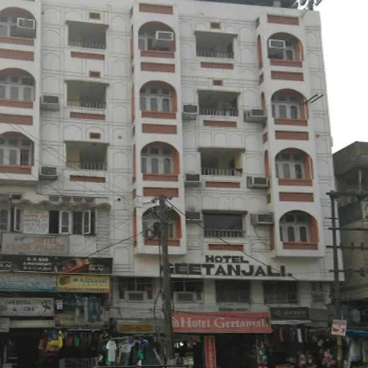 Hotel Geetanjali-1
