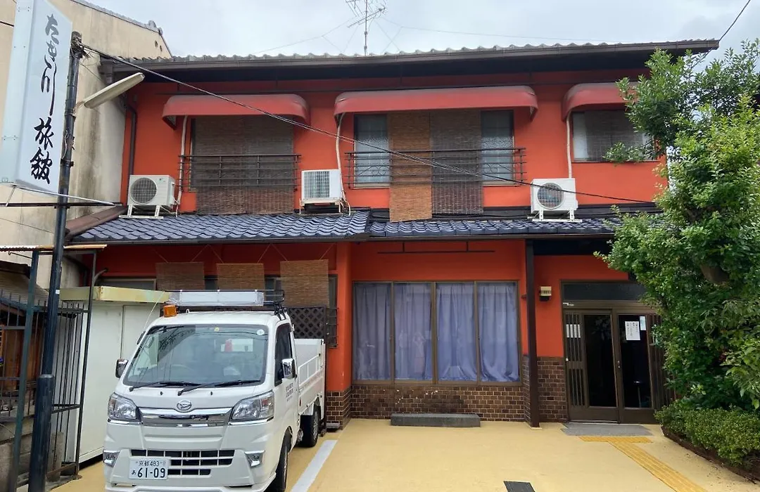 Takigawa Ryokan-1