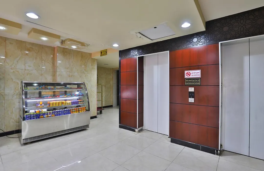 Al Rayan Hotel-1