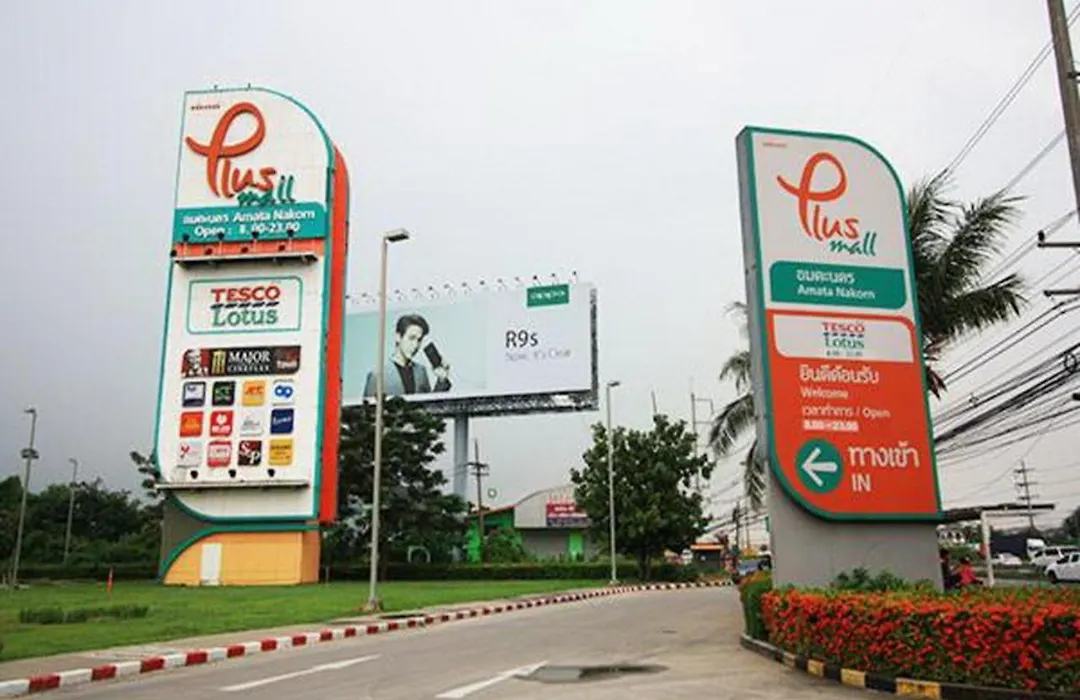 The Zleep Chonburi-1