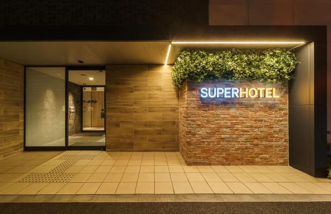 Super Hotel Shinagawa Aomono-Yokocho-1