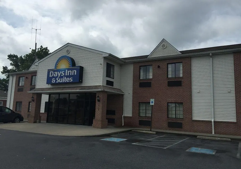 Days Inn & Suites By Wyndham Cambridge-1