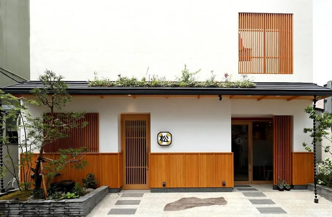 Hotel Matsunoi-1
