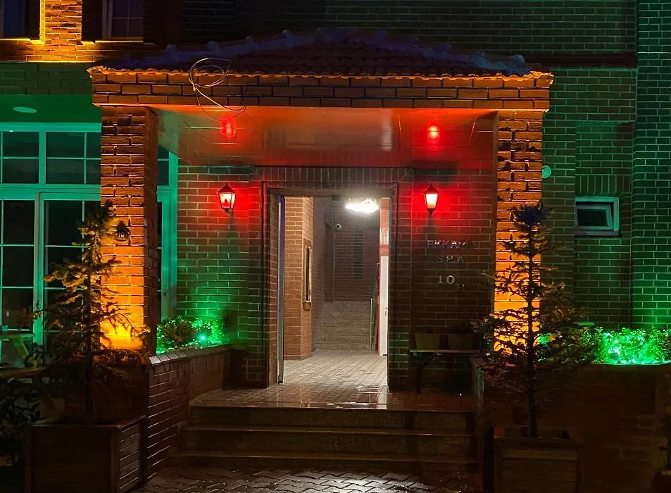 Ofuro World Hotel Spa-1