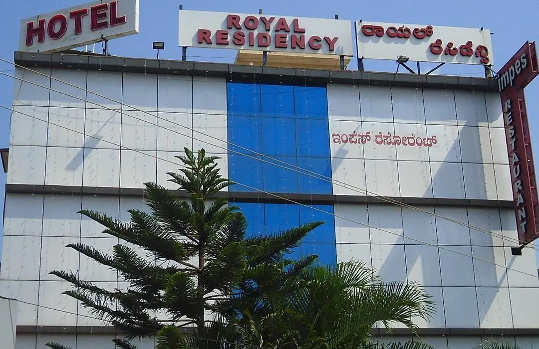 Hotel Royal Residency-1