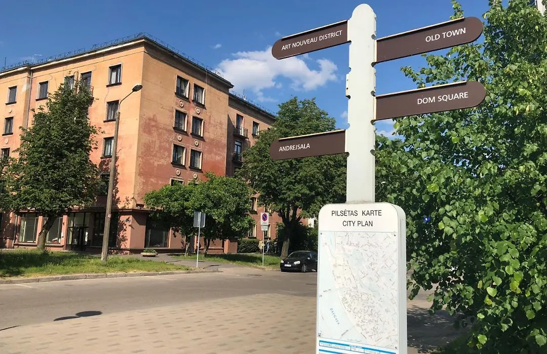 Riga Centre Hotel E2-1
