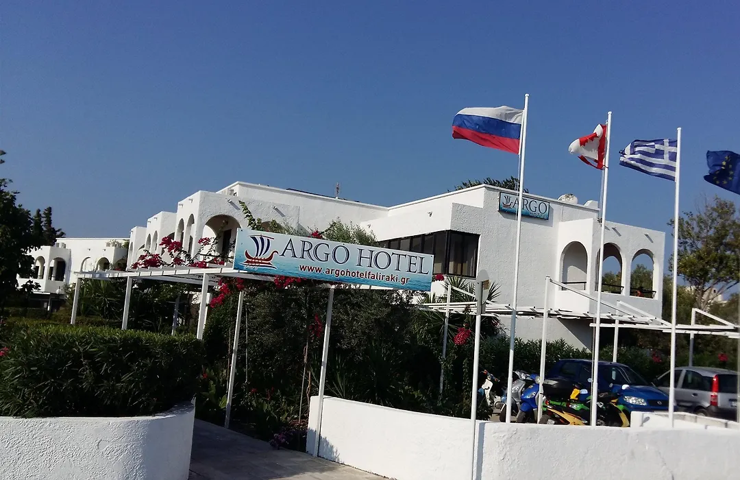 Argo Hotel (Adults Only)-1