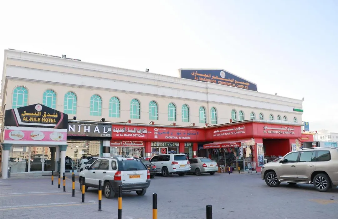 Al Nile Hotel-1