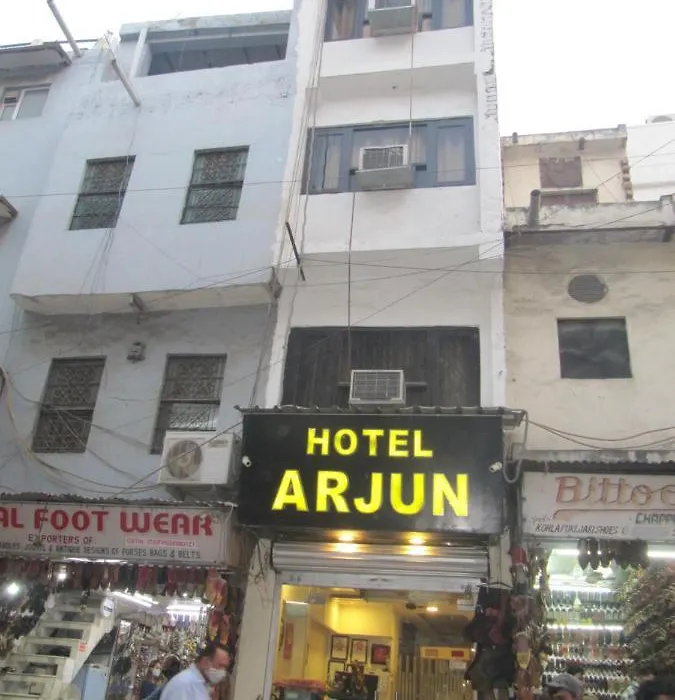 Hotel Arjun-1