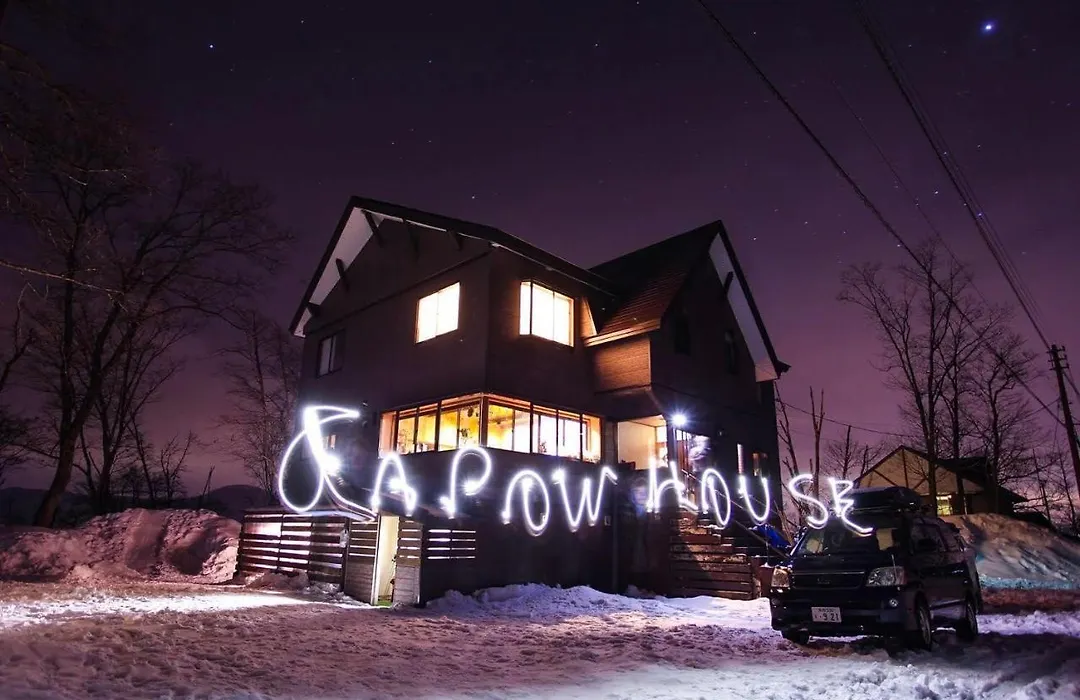 A Short Walk To Akakura Onsen Ski Lift And Town By Japow House-1