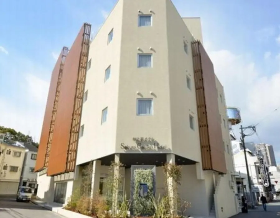 Sakura Garden Hotel - Vacation Stay 79012-1
