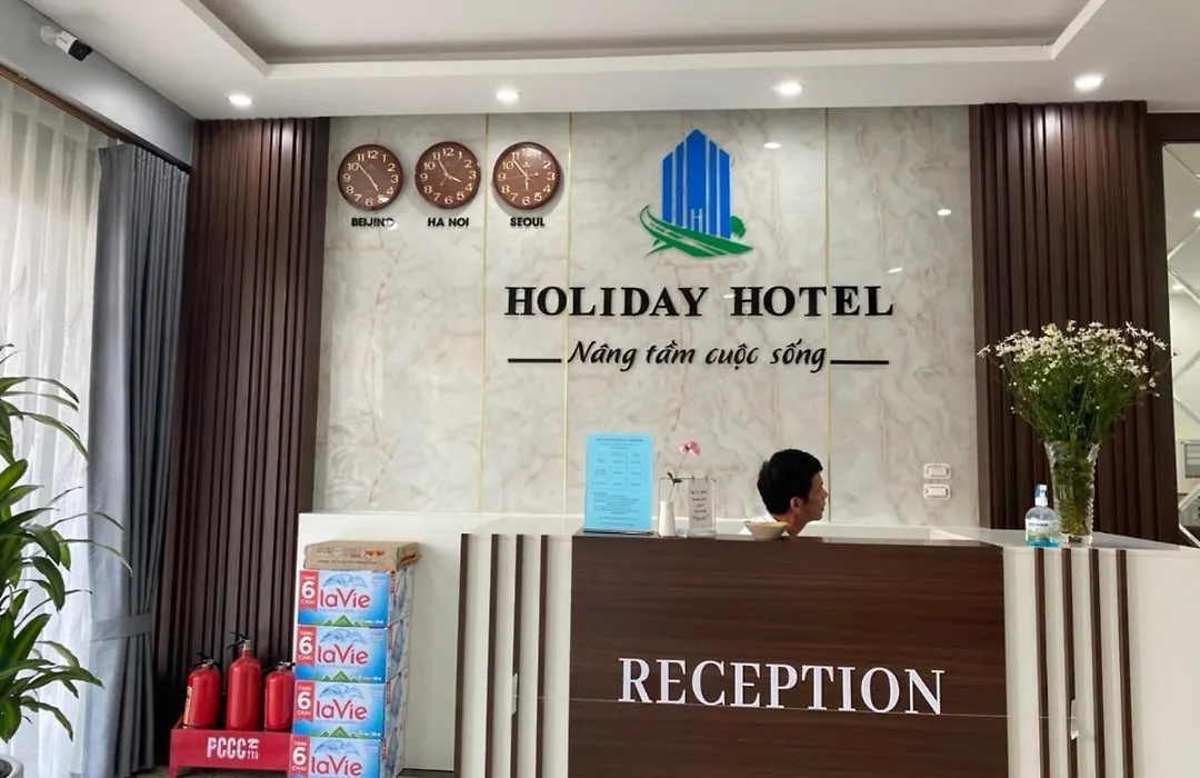 Holiday Hotel-1