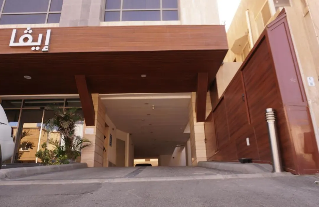 Eva Hotel-1