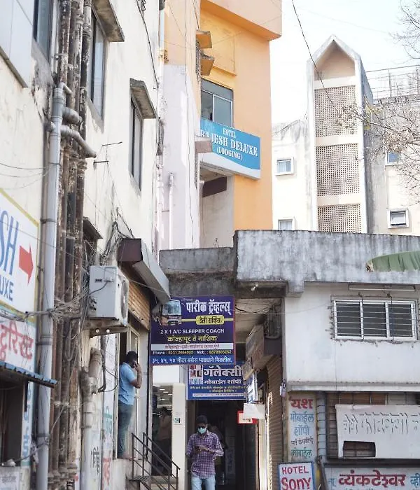 Hotel Rajesh-1