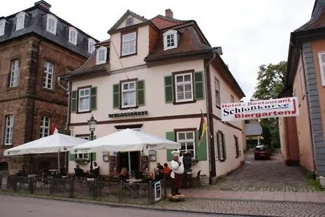 Hotel Restaurant Zum Holländer Hof-1