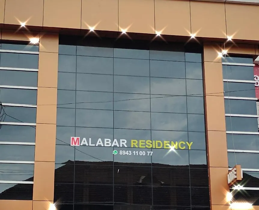 Malabar Residency-1