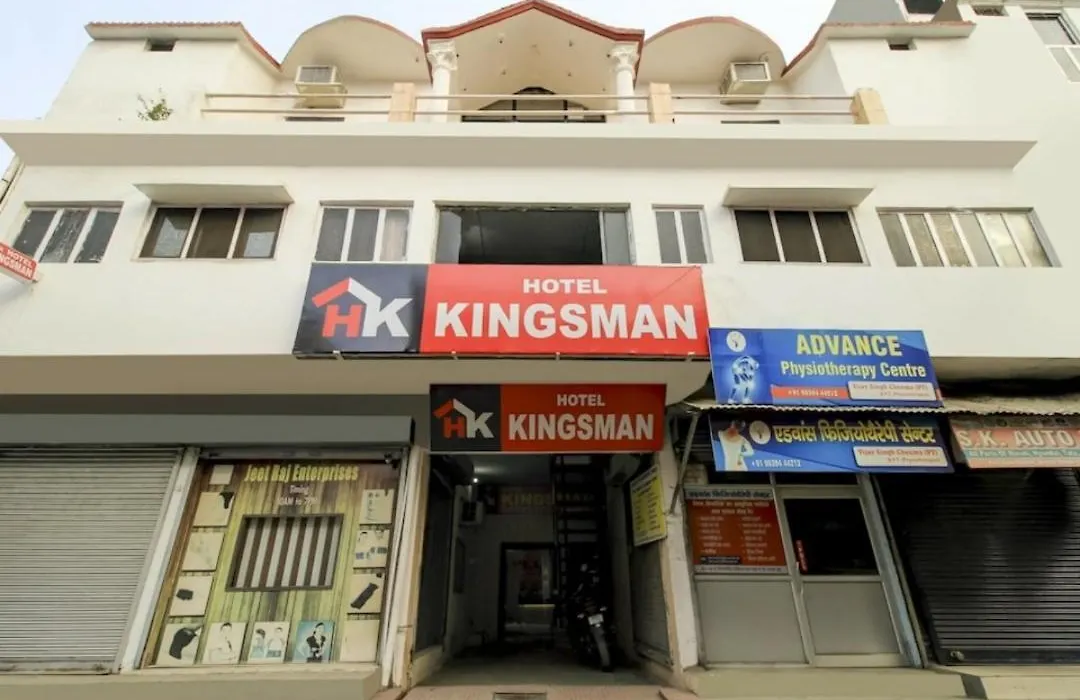 Hotel Kingsman-1