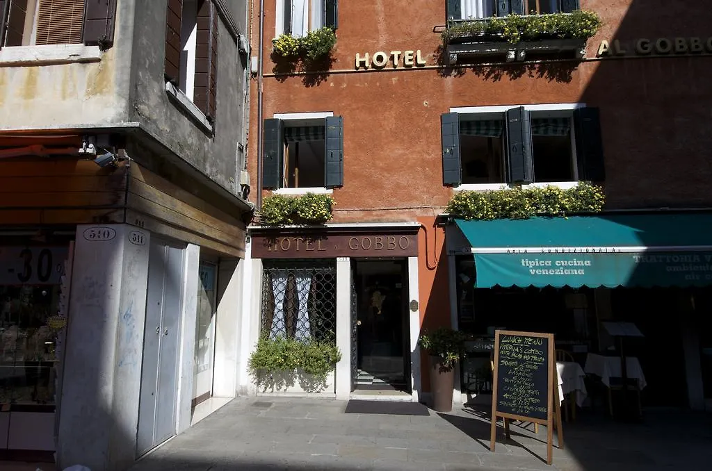 Albergo Al Gobbo-1