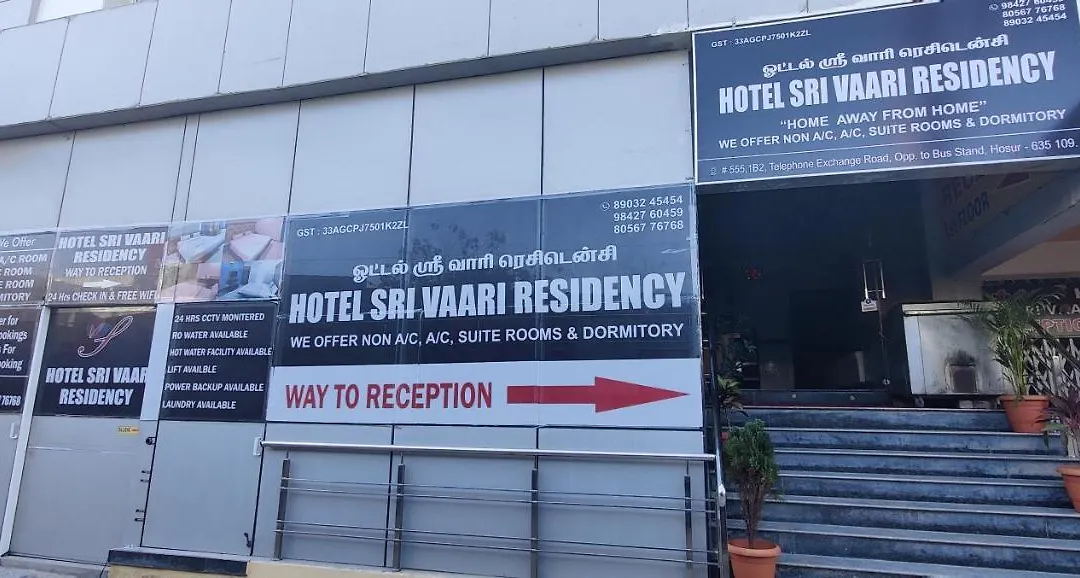 Hotel Sri Vaari Residency-1