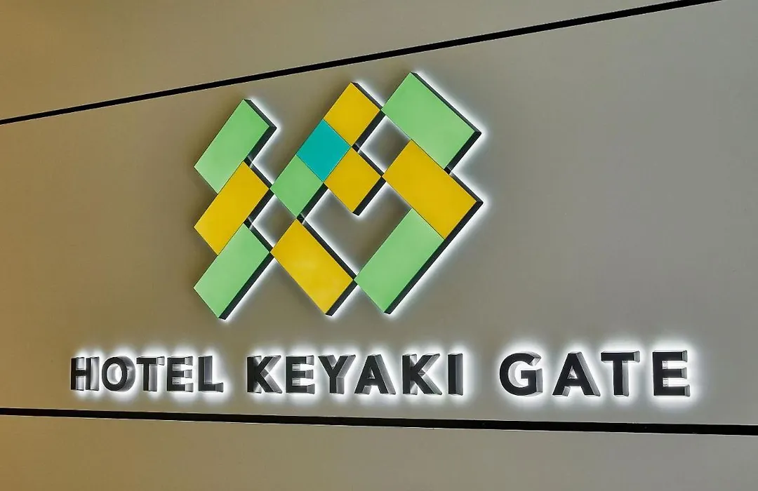 Hotel Keyaki Gate Tokyo Fuchu-1