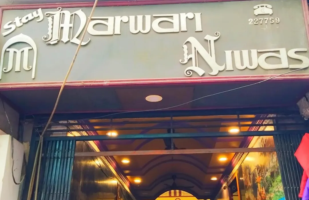 Hotel Marwari Niwas-1