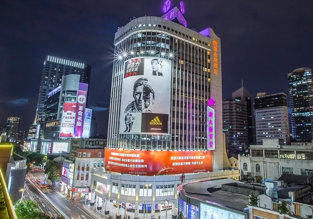 Vienna Hotel Guangzhou Beijing Road Pedestrian Street-1