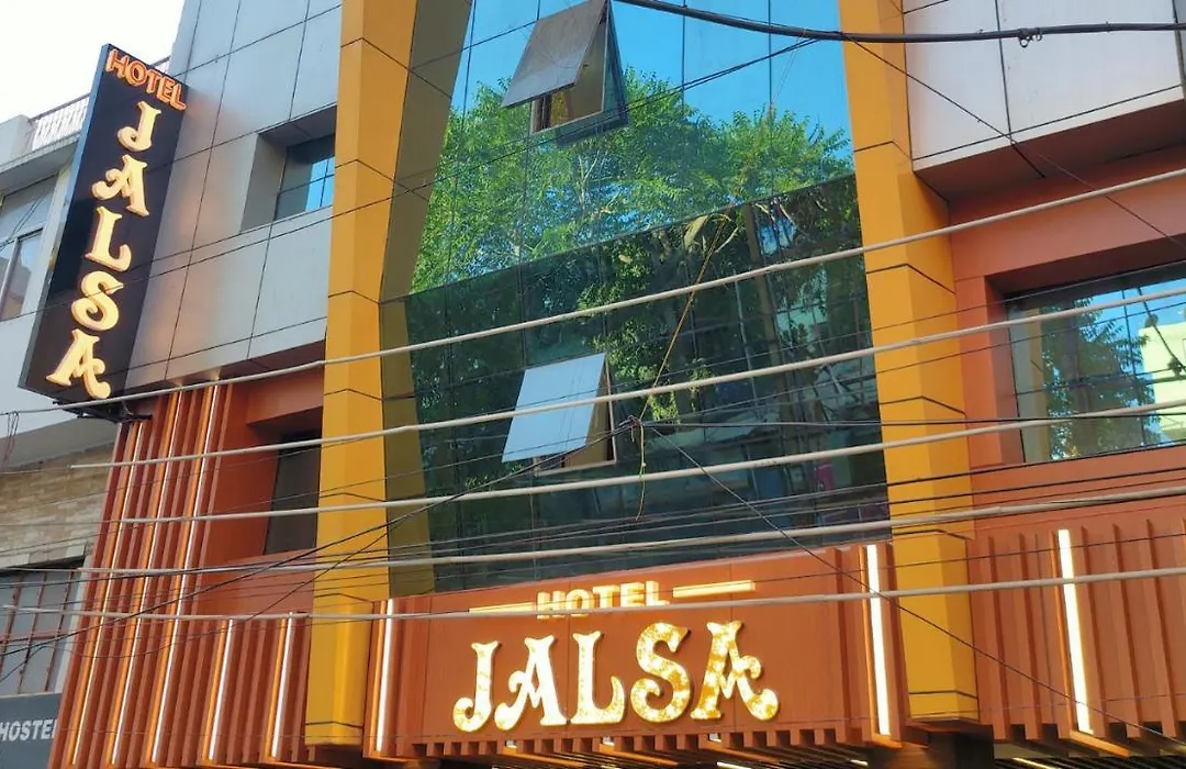 Hotel Jalsa , Bhopal-1