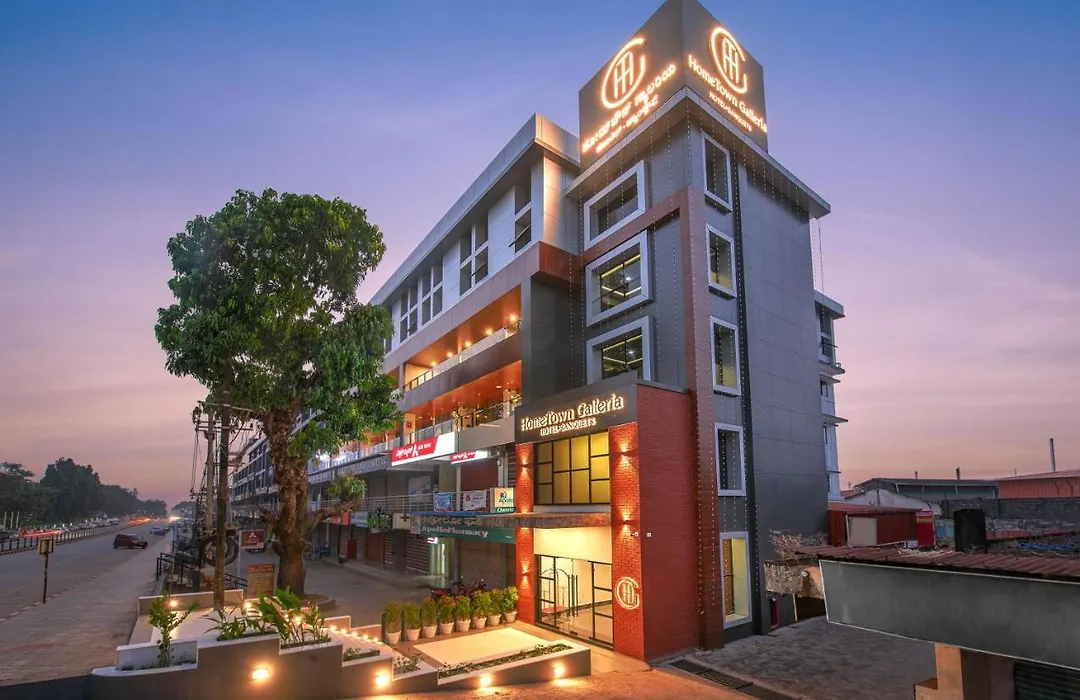 Hometown Galleria Manipal-1