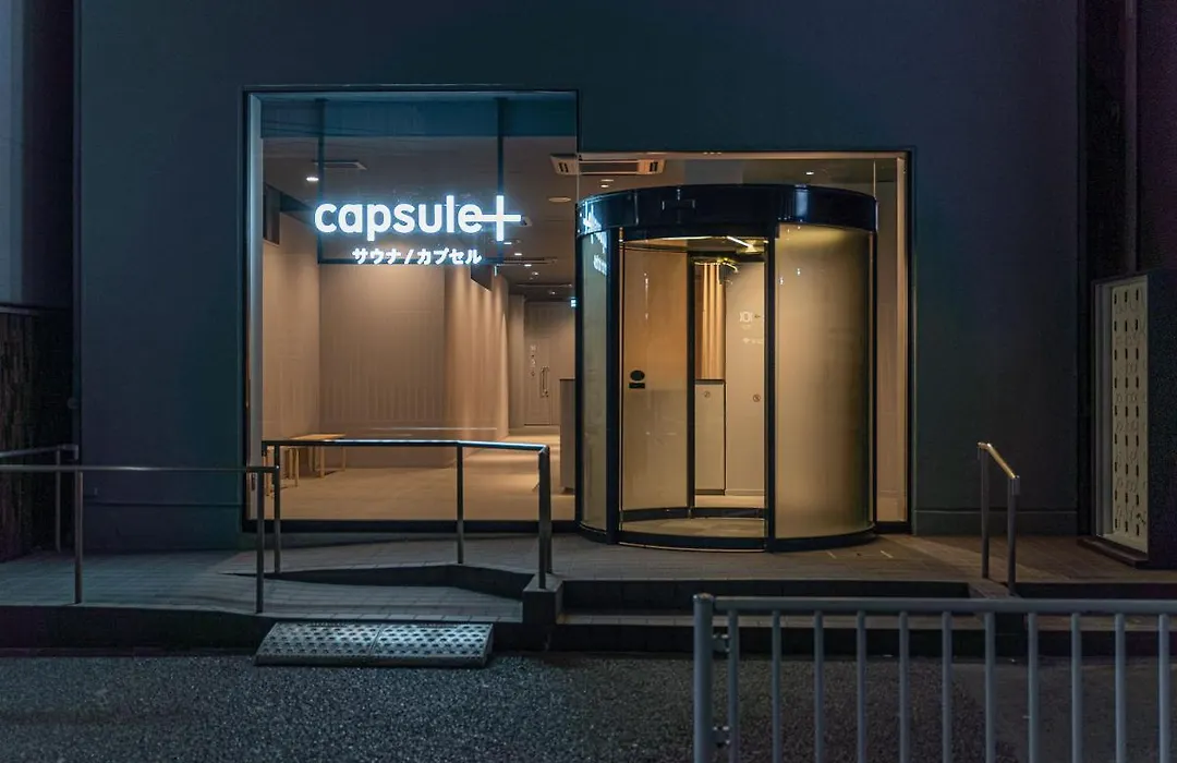 Capsule Plus Yokohama Sauna & Capsule-1