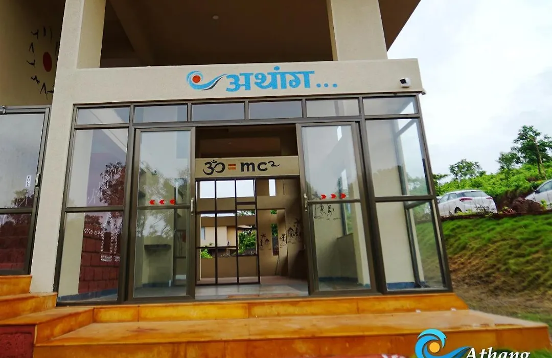 Athang Staycation-1